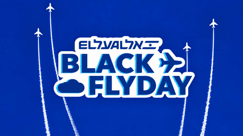 Campagne Black Friday EL AL diffusée sur jewbuzz