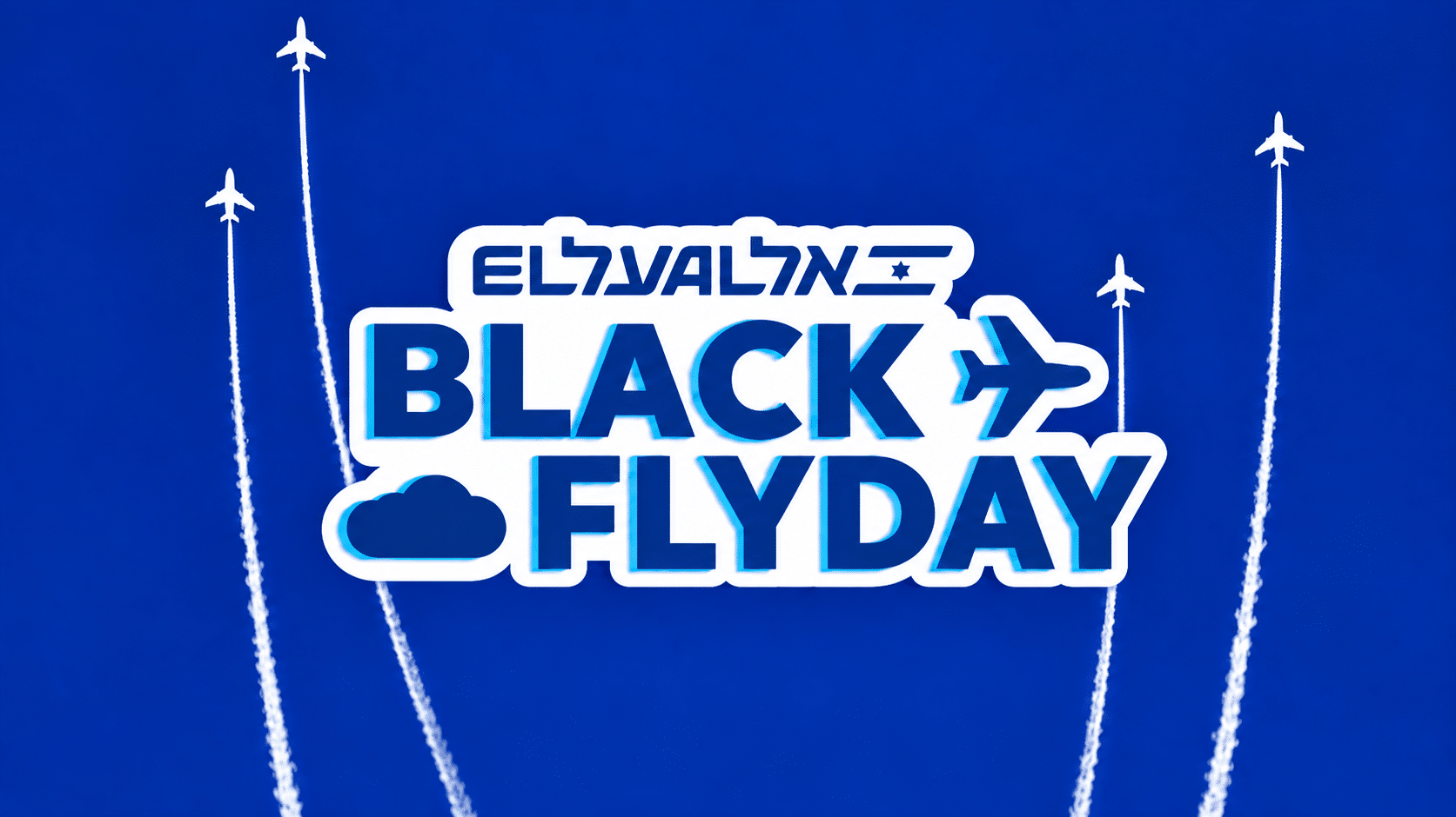 Campagne Black Friday EL AL diffusée sur jewbuzz